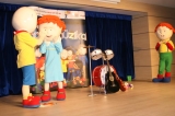 Ataşehir Okyanus'ta Minikler İçin "Caillou" Müzikali