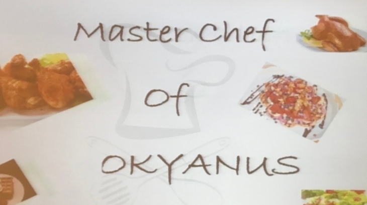 Ortaokul Kademesi "Master Chef of Okyanus" Yarışması