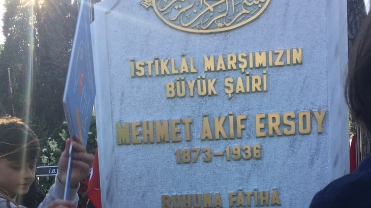 İstiklal Şairimiz Mehmet Akif Ersoy'u, Vefatının 81. Yıl Dönümünde Andık!