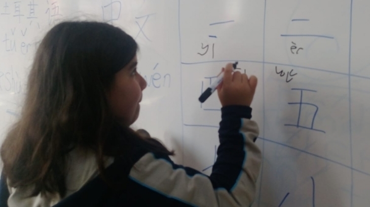 Bahçeşehir Okyanus Koleji Ortaokul Kademesi Öğrencileri ''Çince'' Öğreniyorlar