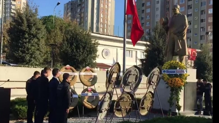 Büyük Önder Atatürk'ün ebediyete intikalinin 80'inci yılı yapılan törenle anıldı.